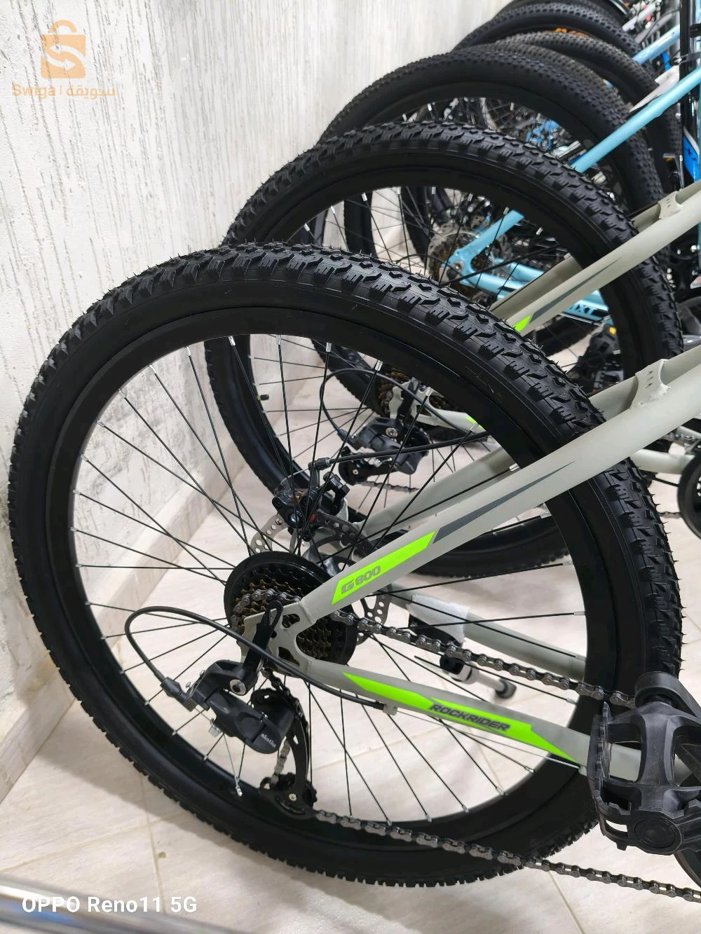 دراجة هوائية 26