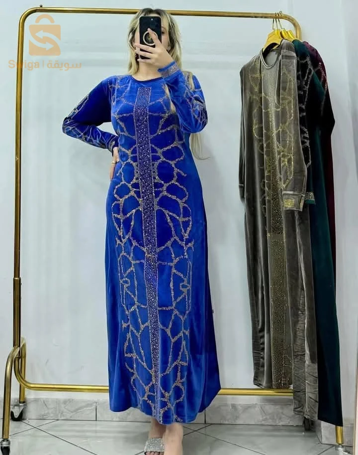 ملابس العيد