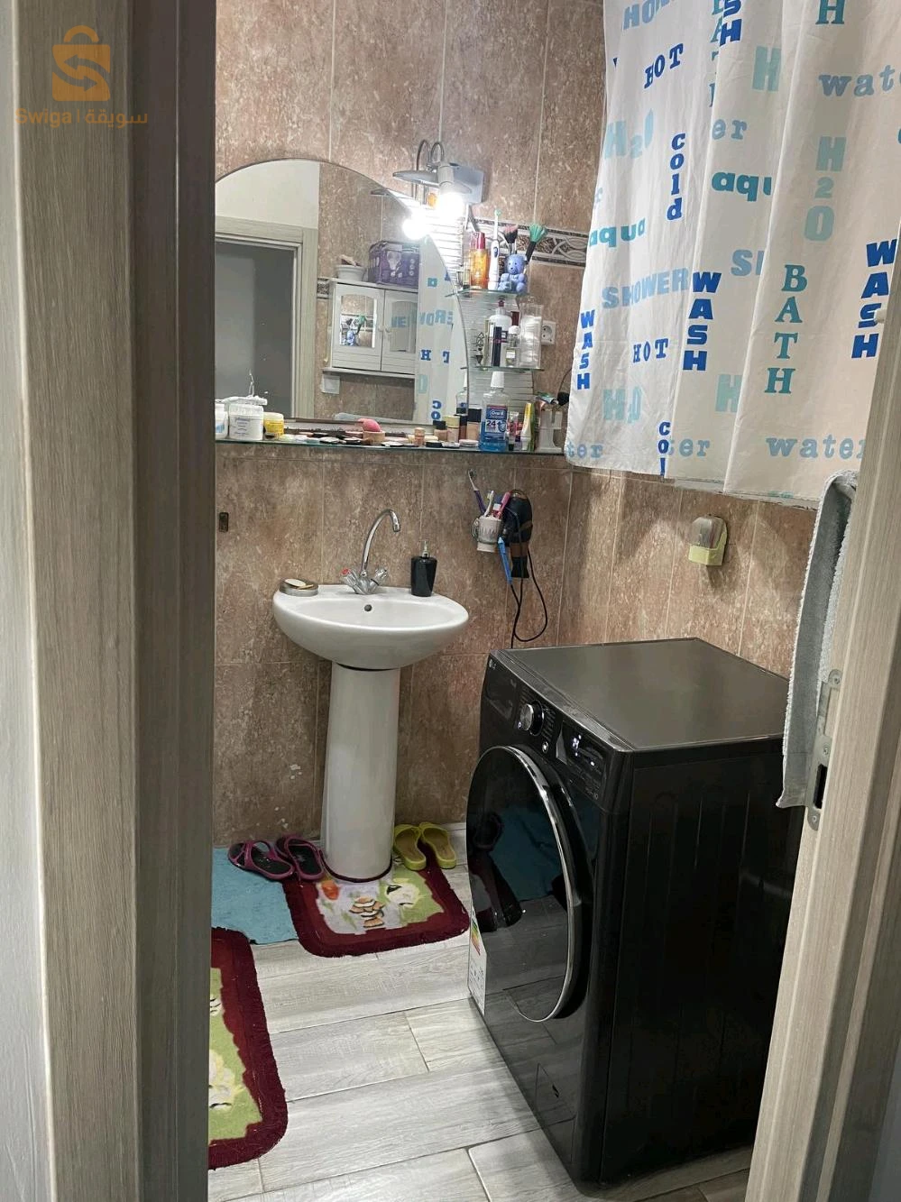 appartement équipe 6eme étage