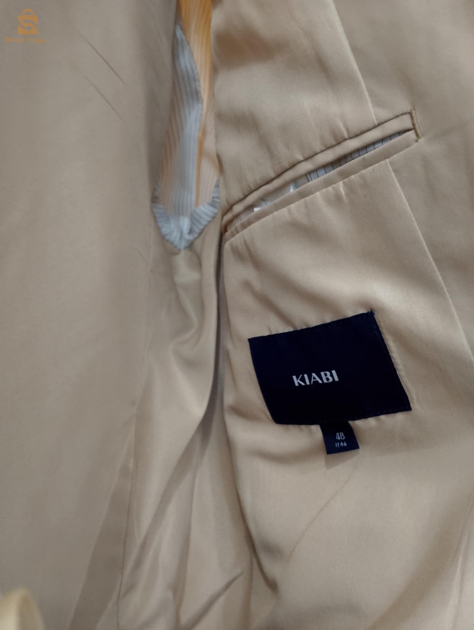 veste blazer Kiabi original