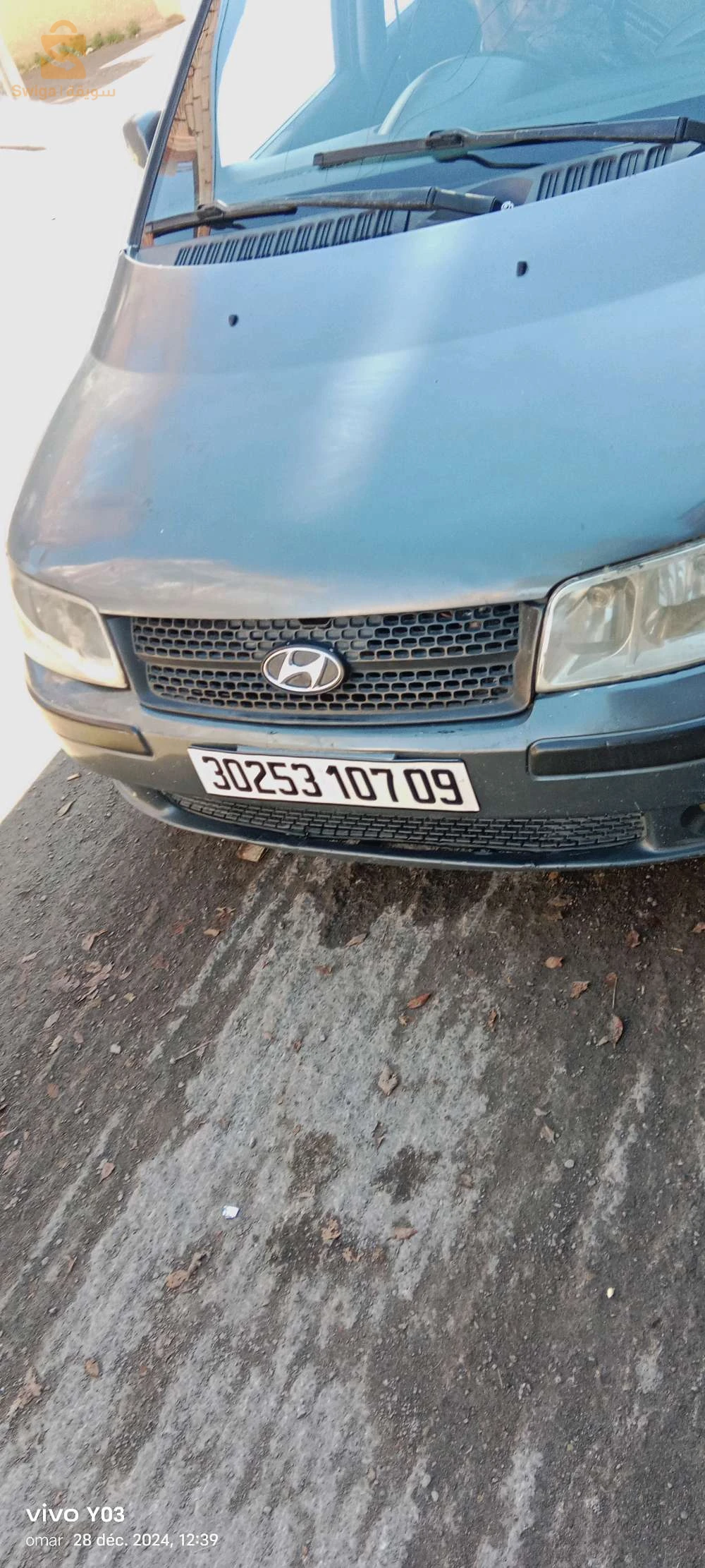 هونداي Matrix 2007 9 البليدة