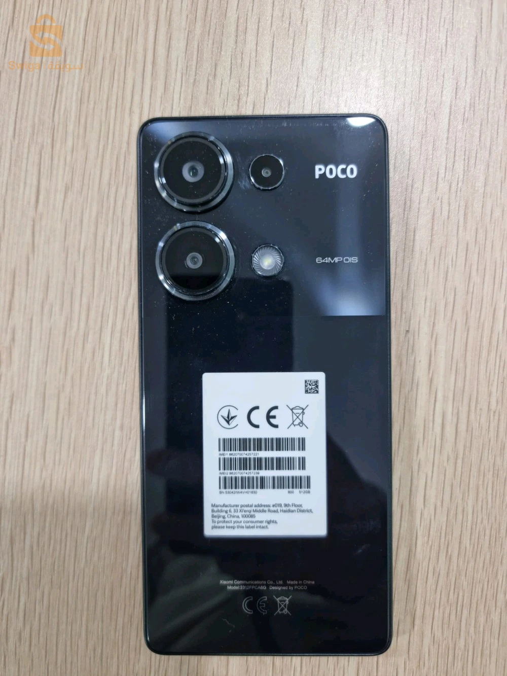 Téléphone Poco M6 pro 12 RAM 512stockage