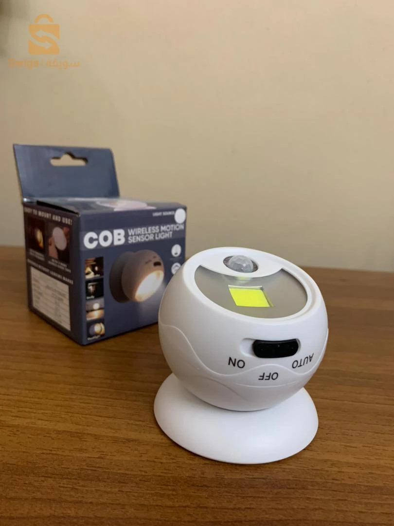 Lampe COB à détecteur de mouvement portable à 360 °