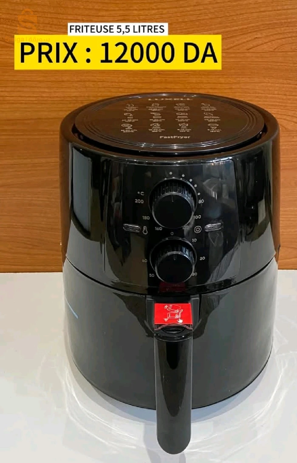 friteuse sans huile LUXELL 5.5L