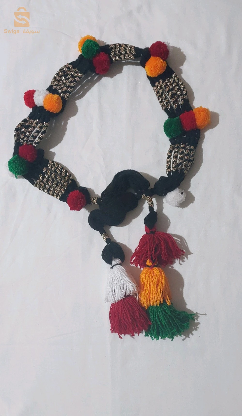 ✨ Ceinture Kabyle – L'accessoire idéal pour vos fêtes ! ✨