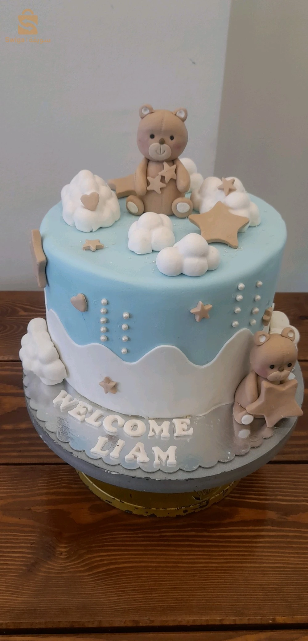 كبك عيد الميلاد