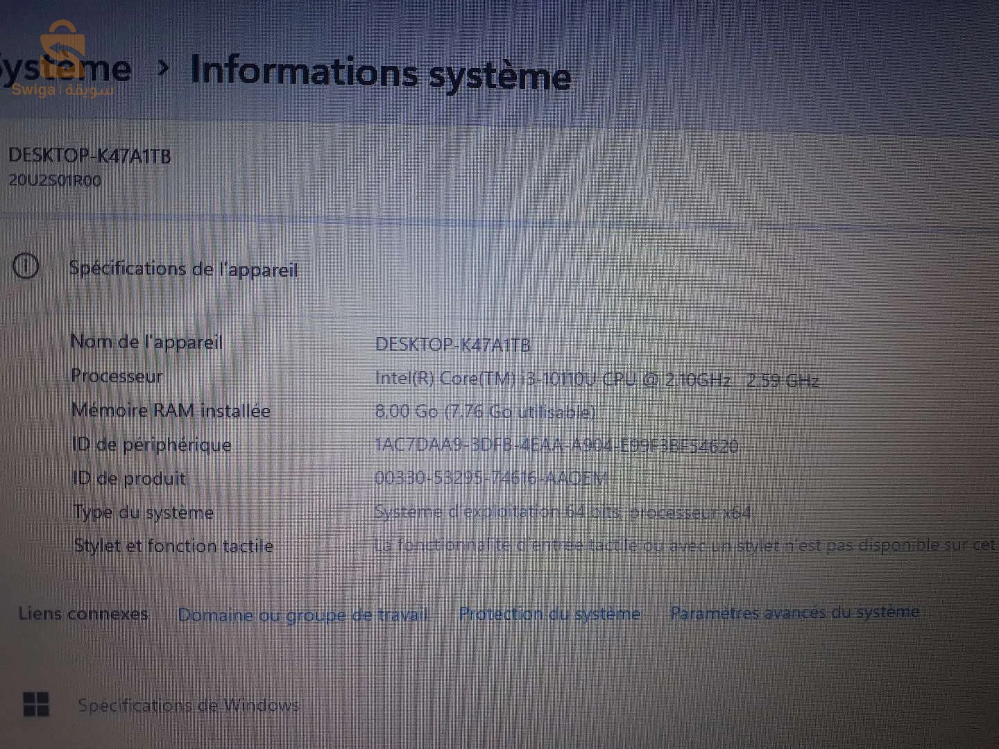 Lenovo ThinkPad L14