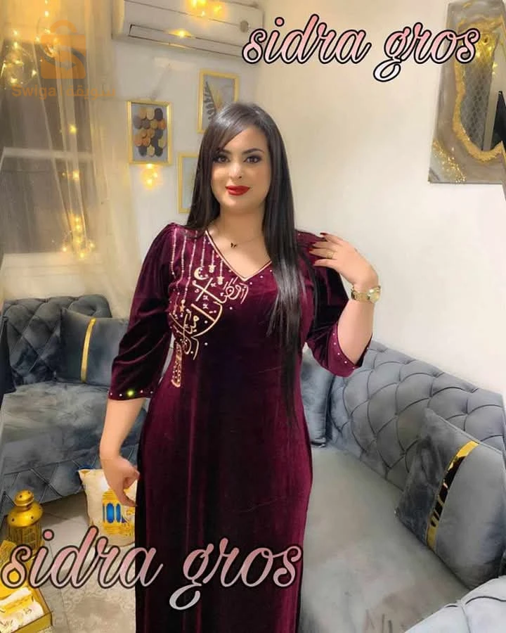 ملابس نسائية