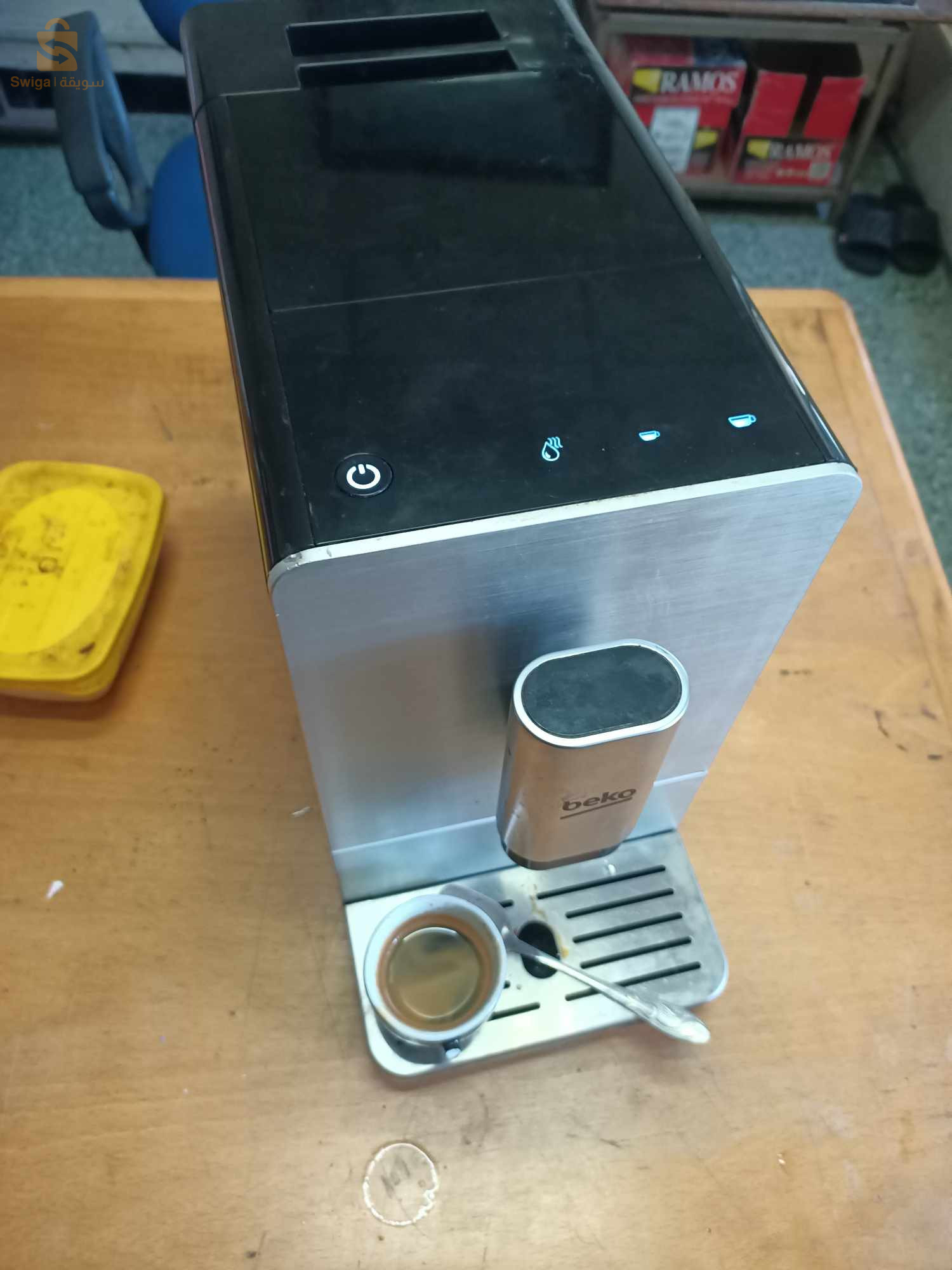 beko