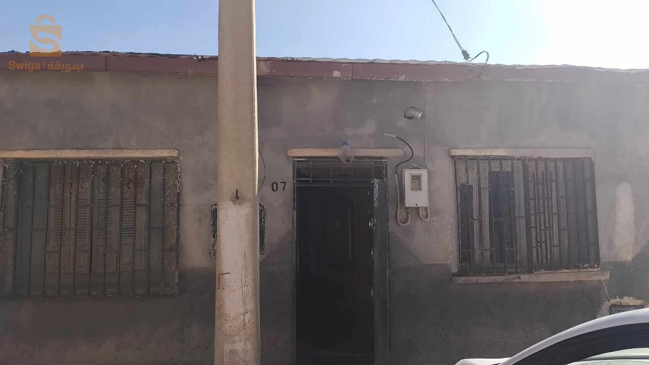 منزل