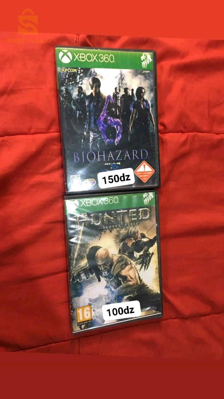 360 Xbox CD