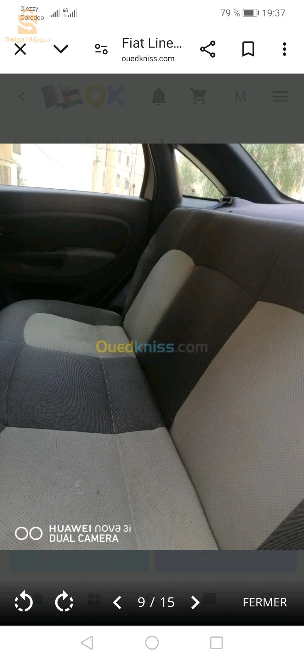 فيات Linea 2014 5 باتنة