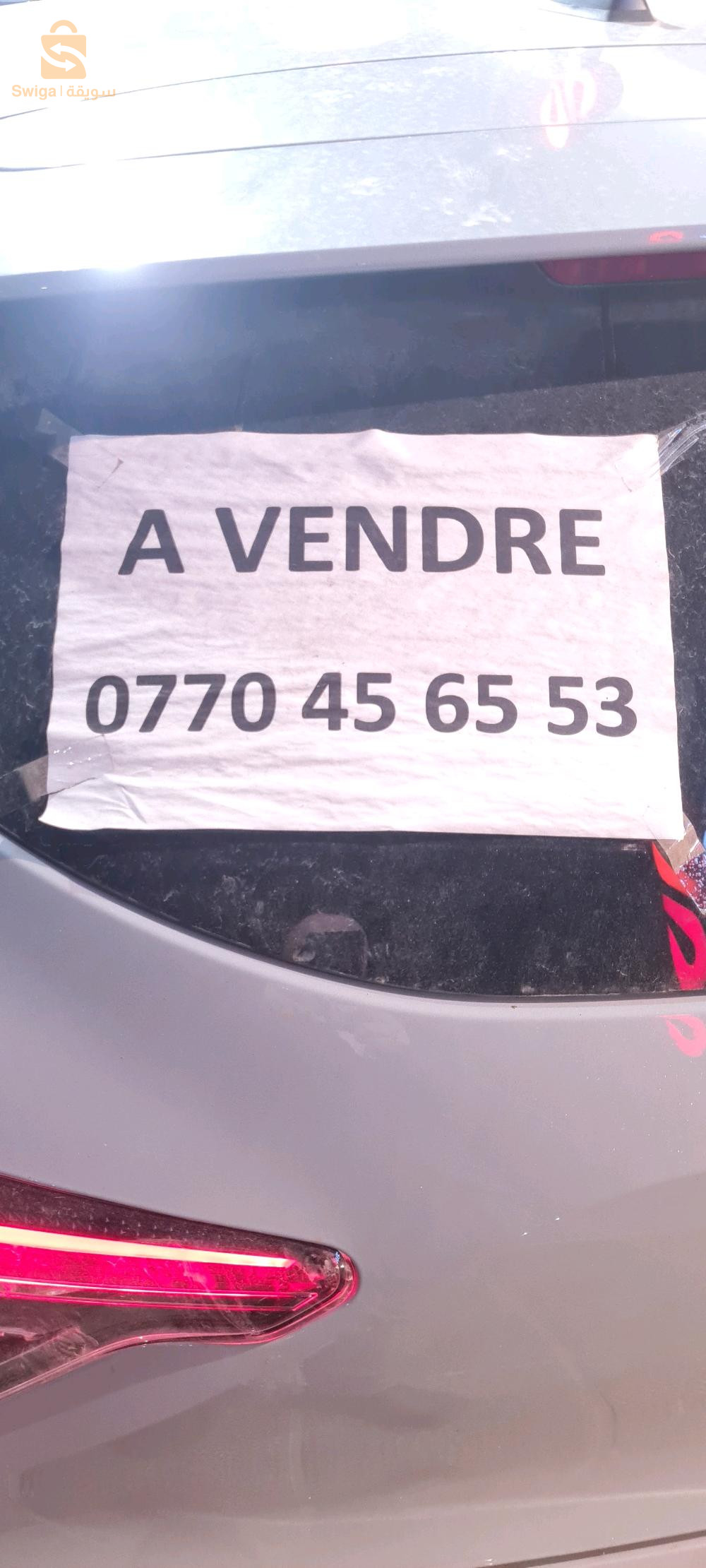 رينو 2024 16 الجزائر