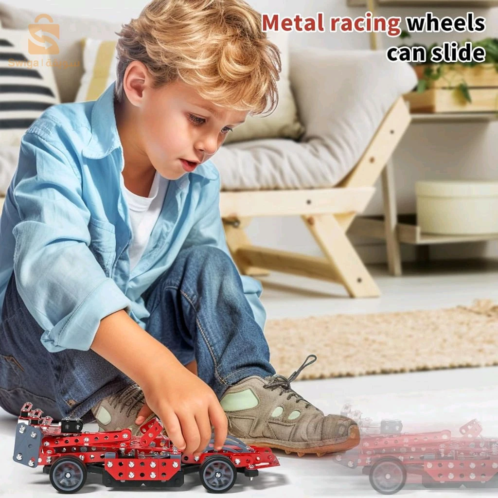 Kit de Construction Voiture de Course Métallique – مجموعة بناء سيارة سباق معدنية
