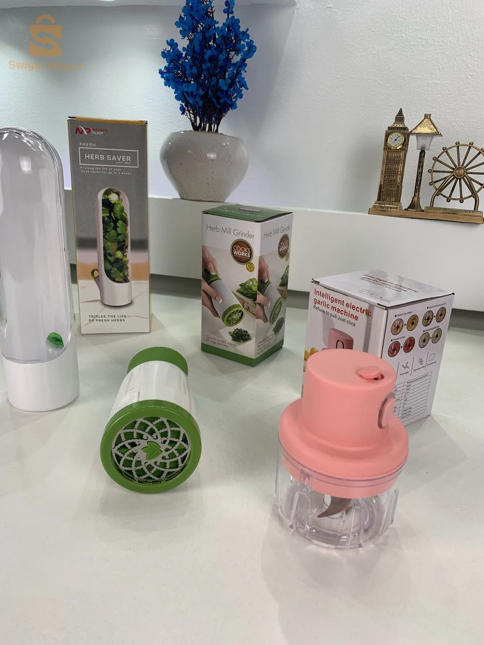 Moulin à Herbes + Mini Hachoir Électrique + Capsule de Conservation – مطحنة أعشاب + مفرمة كهربائية صغيرة + كبسولة تخزين