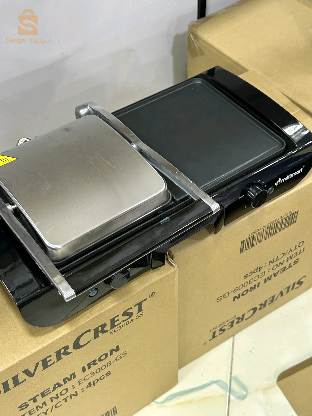 Panineuse + plaque 1500w