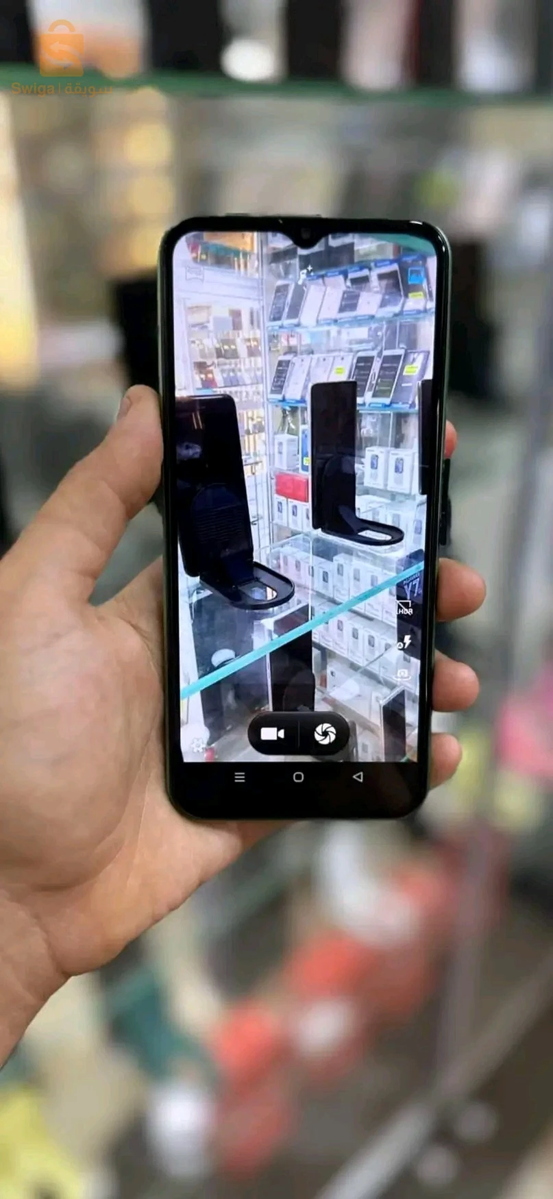 realme c67