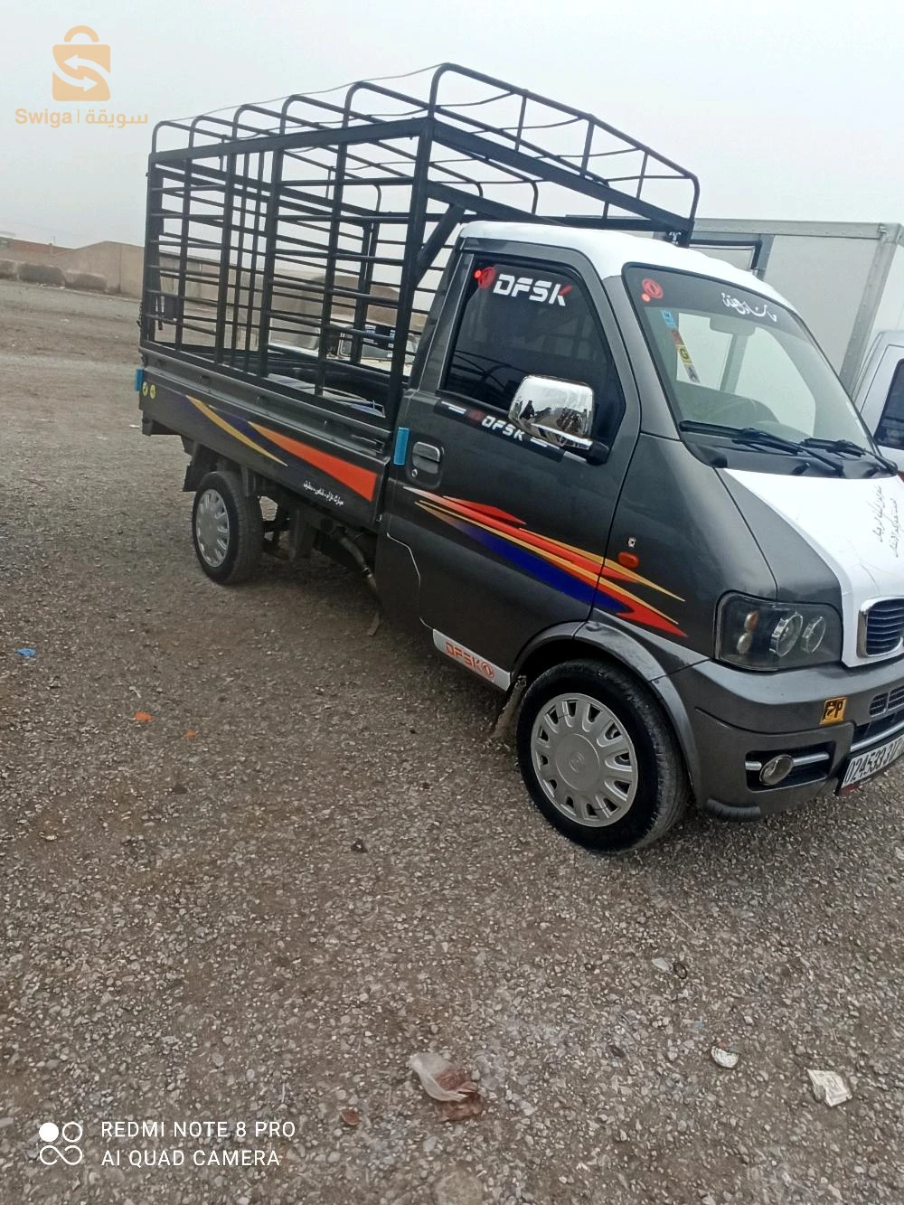 DFSK K01S 2017 19 سطيف