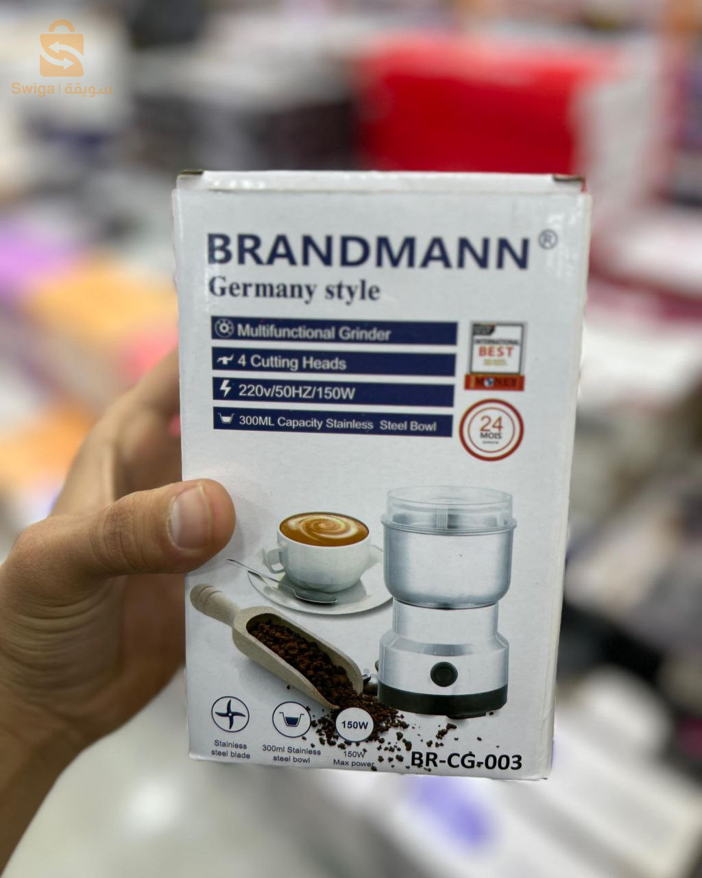 مجموعة الأجهزة الكهربائية الأساسية للمطبخ