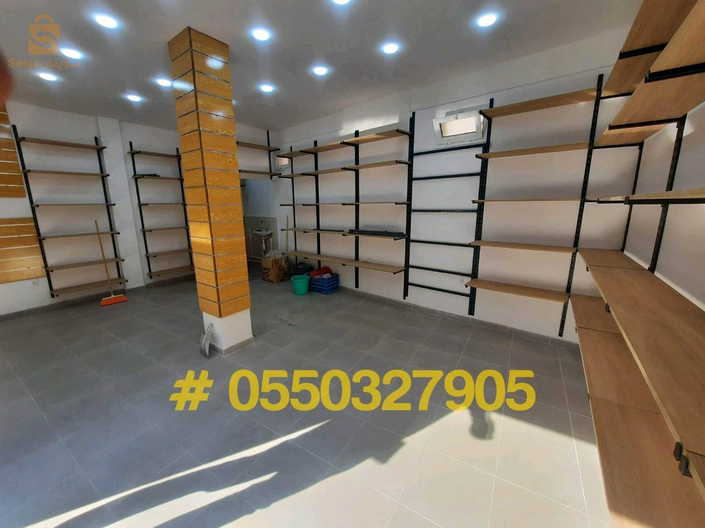 "Apportez une touche de charme à votre commerce avec M.Glass