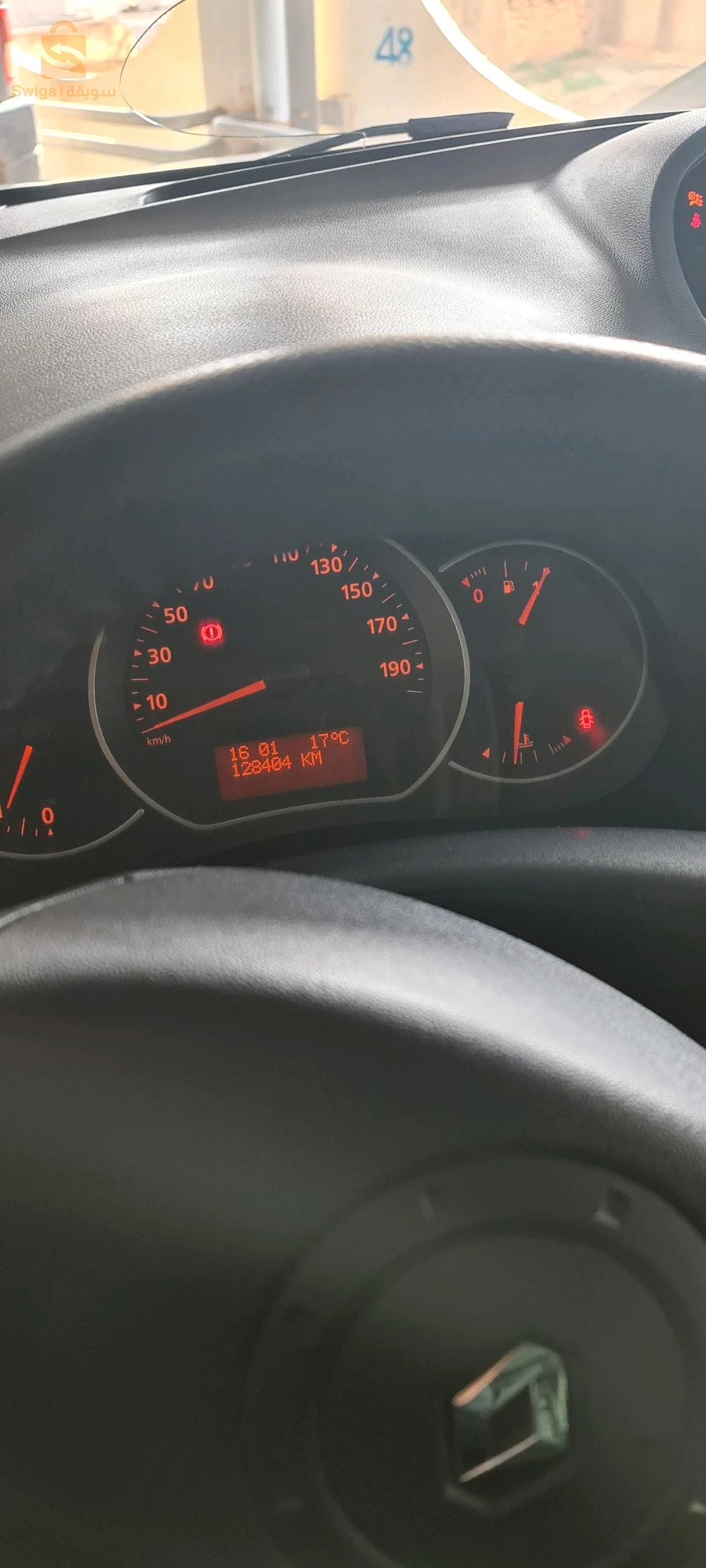 Renault Kangoo 2020 31 ORAN