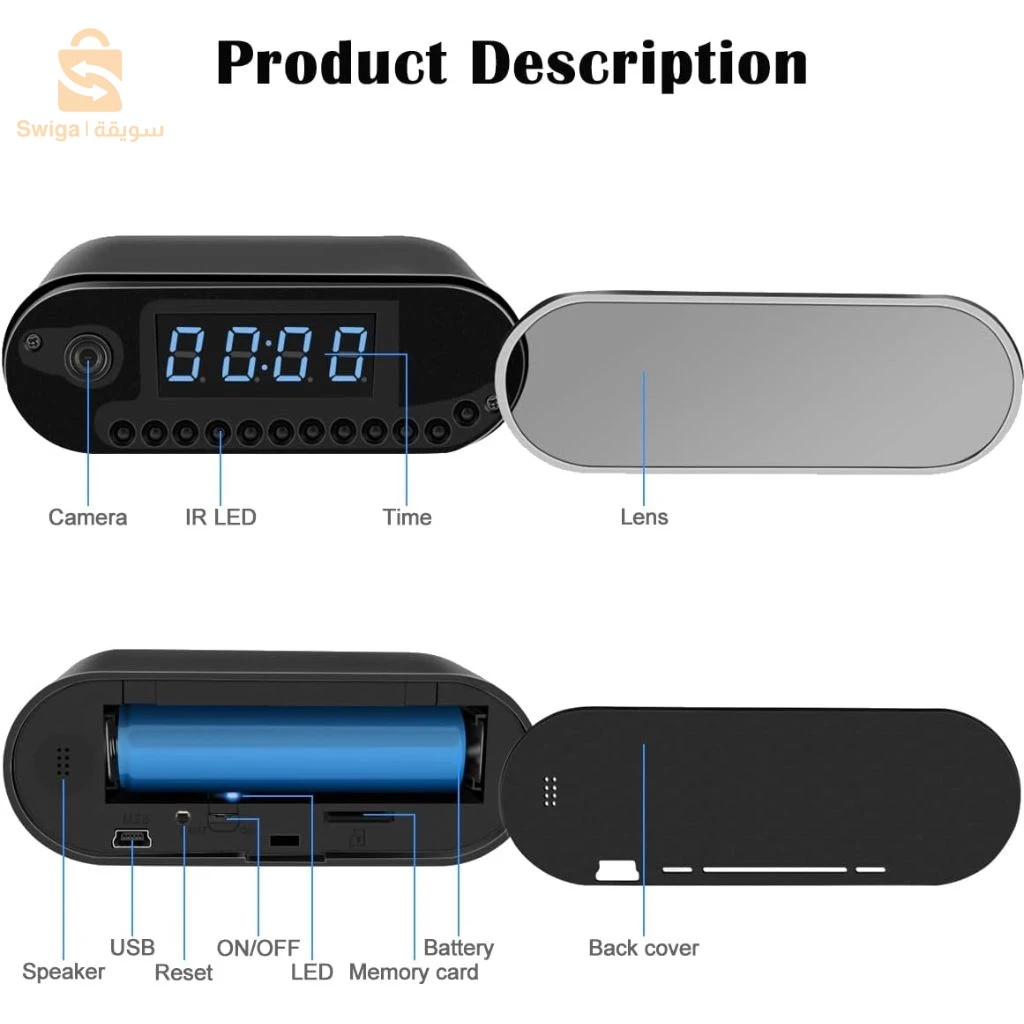 Caméra Hidden Wi-Fi 1080P avec Détection de Mouvement et Vision Nocturne – كاميرا خفية واي فاي على شكل منبه