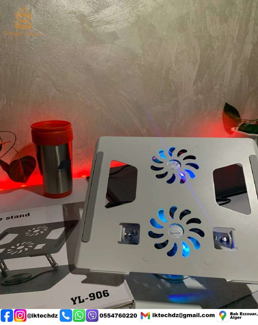 Support Laptop/Tablette YL906|RGB|Double ventilation