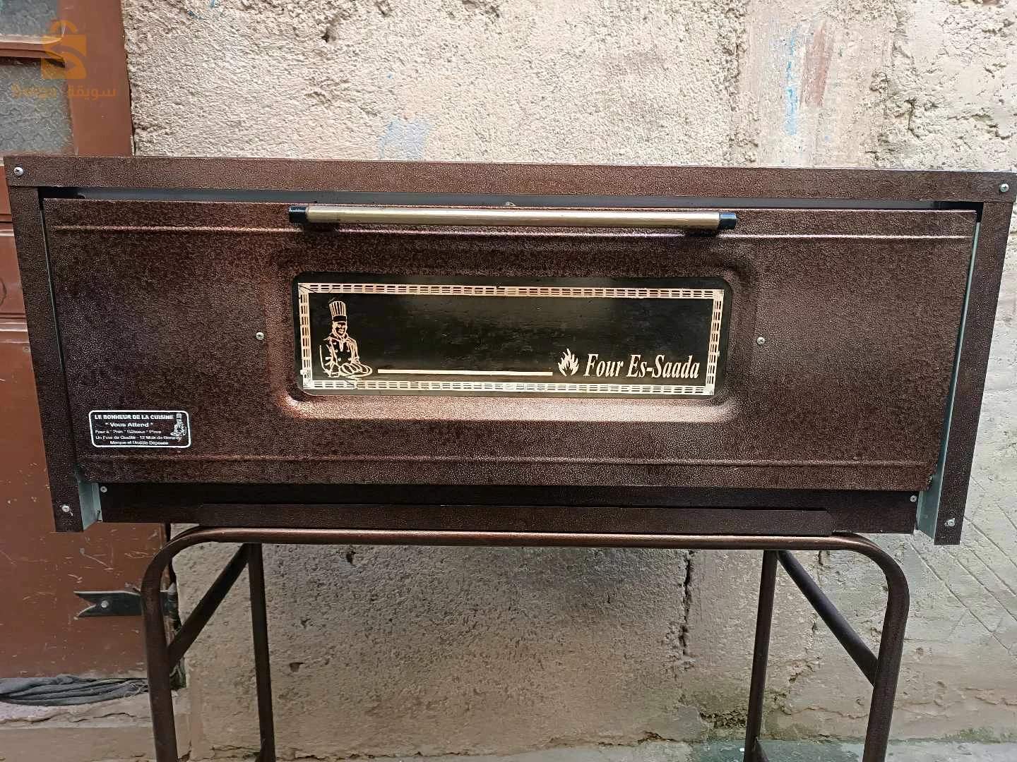 فرن منزلي