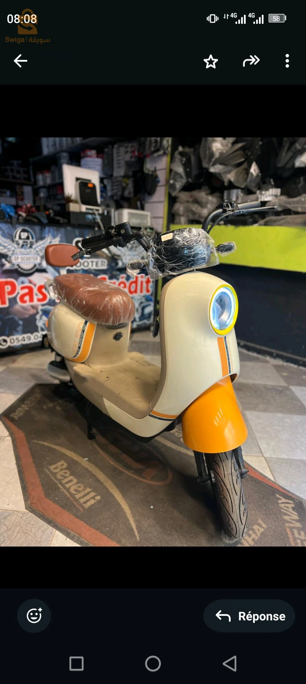 moto électrique