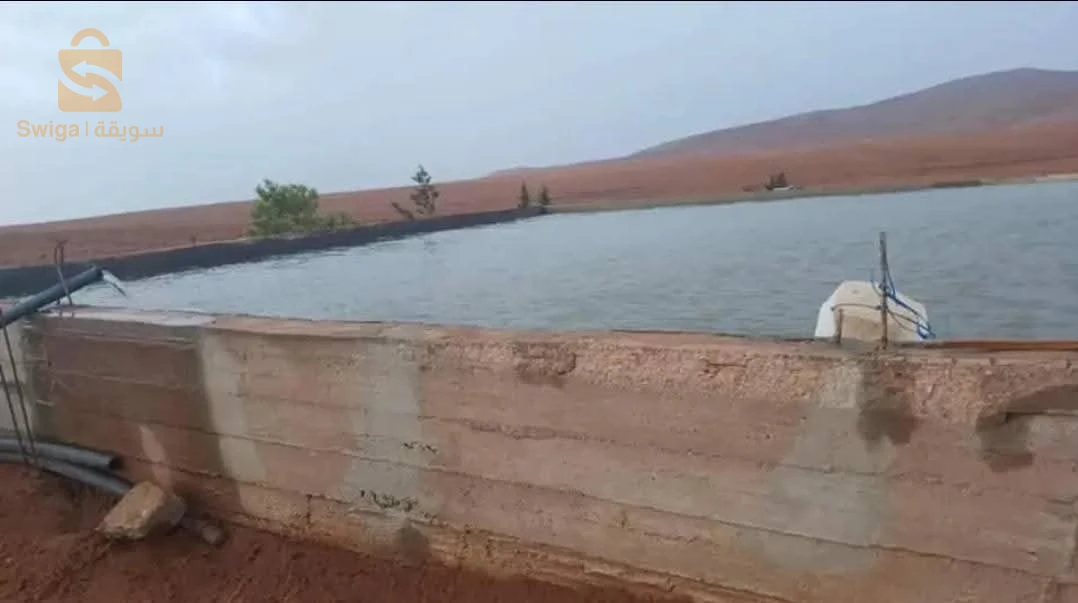 قطعة ارض فلاحية للبيع