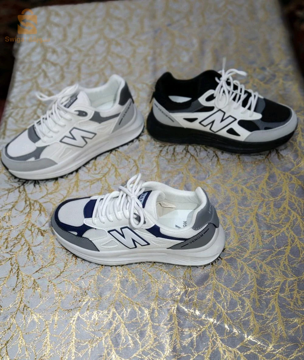 0655759173 
لافااار 🔥😍⚡️______New Balance 📢 
✨ غير الجديد و بجودة ممتازة ✨.😎                                            
السلعـــــة 👟 لفنيسيو توب 😍
💯 بأسعار جد مناسبة💯
✅ كل المقاســــات متوفرة 
✅التوصيل متوفر 58 ولاية 🚛
🌸للطلب او الاستفسار تواصلو معانا على الخاص 👇🏻👇🏻👇🏻👇🏻
مرحبا بالجميـــــــع😊