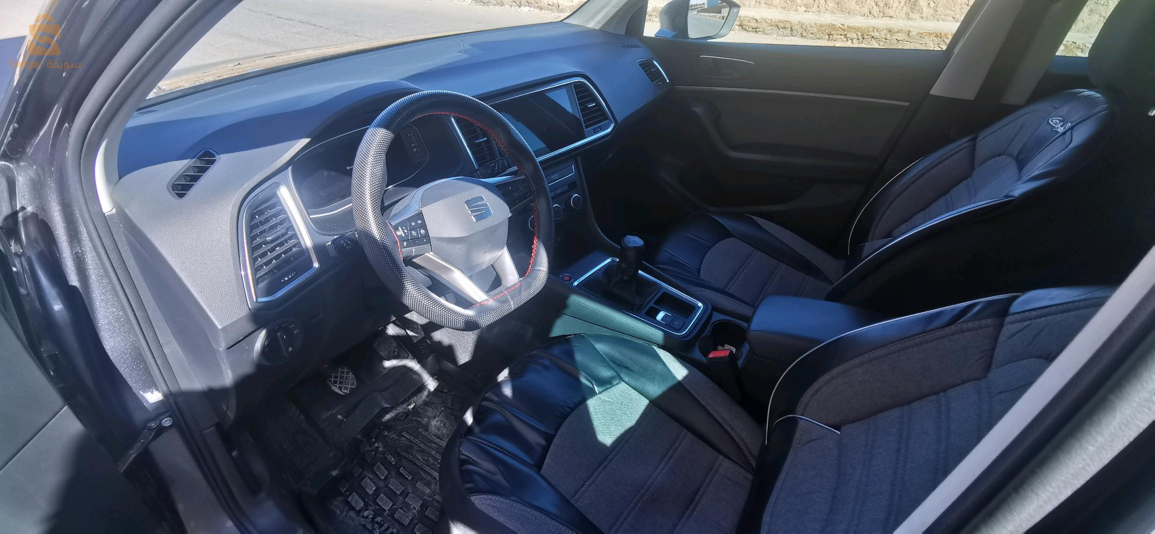 سيات ATECA 2023 47 غرداية