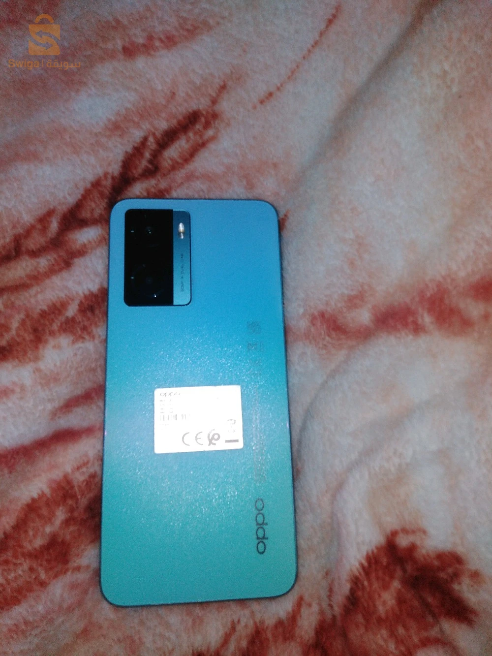 Bon téléphone