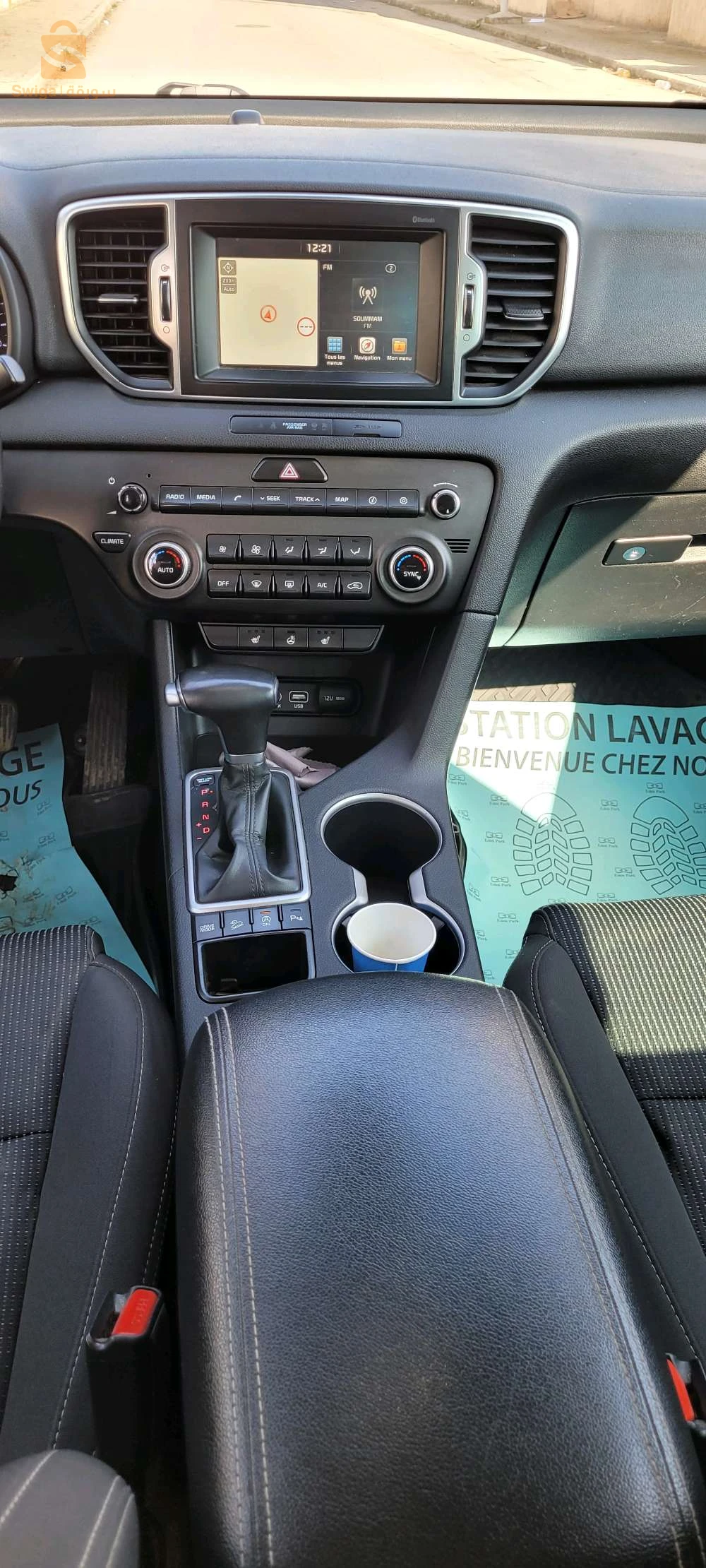 كيا Sportage 2018 6 بجاية
