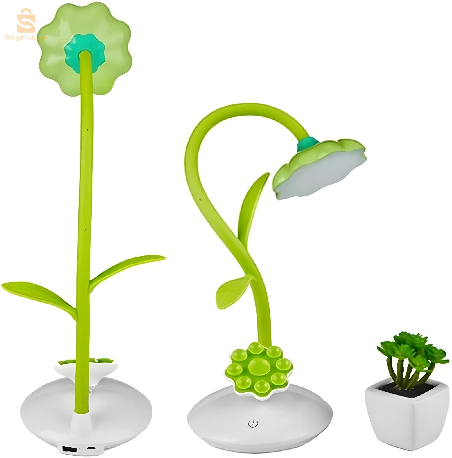 Lampe de Bureau Tournesol avec Support pour Téléphone Portable – مصباح مكتبي مع حامل للهاتف المحمول