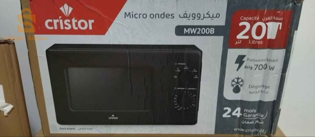 micro-ondes Cristor 20L
