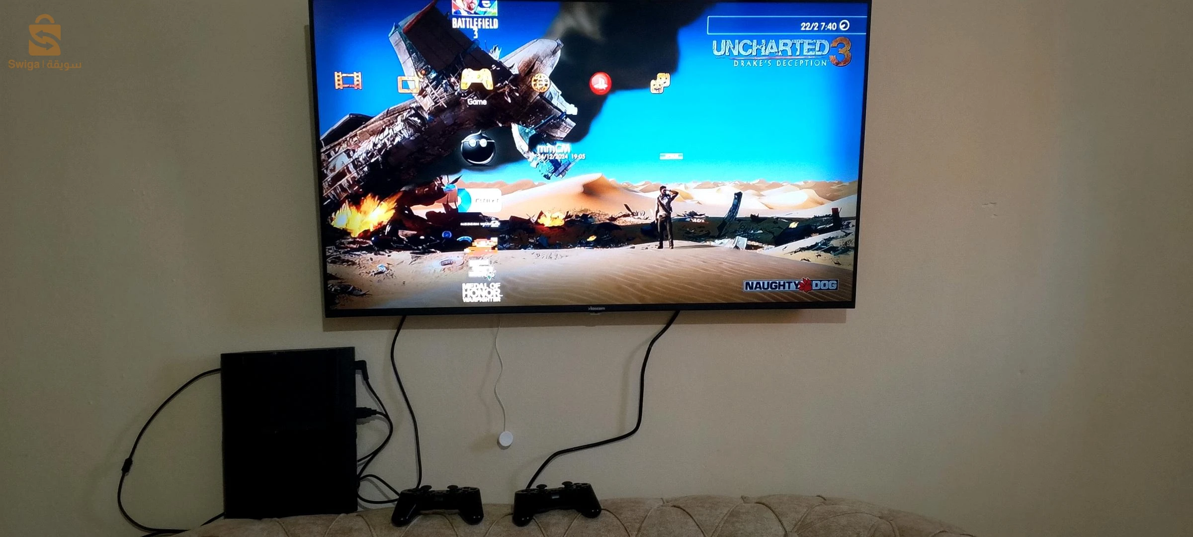 ps 3 sopr slim
