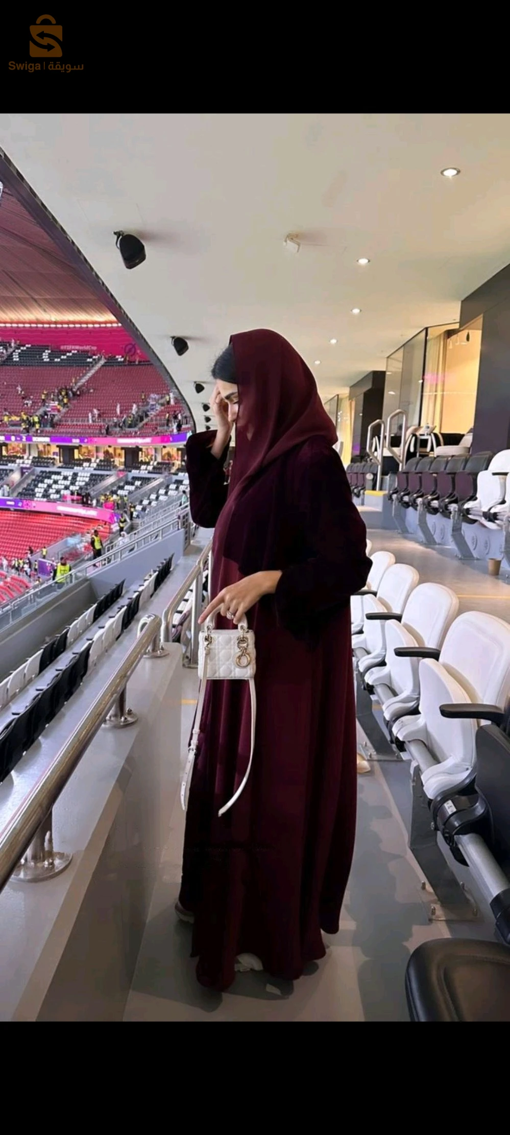 عباية