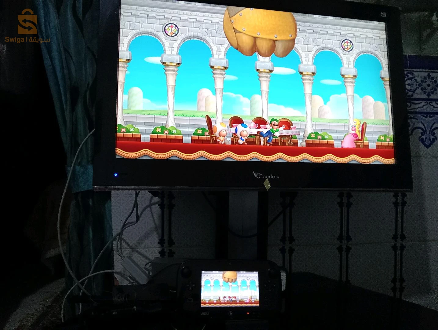 Wii u avec les accessoires