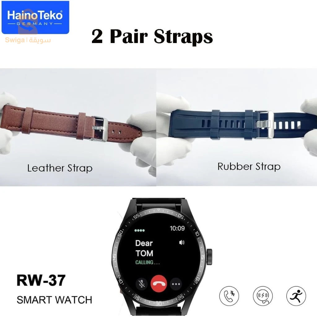 SmartWatch Connectée HainoTeko RW37 avec Écouteurs Intégrés de Façon Moderne – ساعة ذكية مع سماعات مدمجة بطريقة عصرية