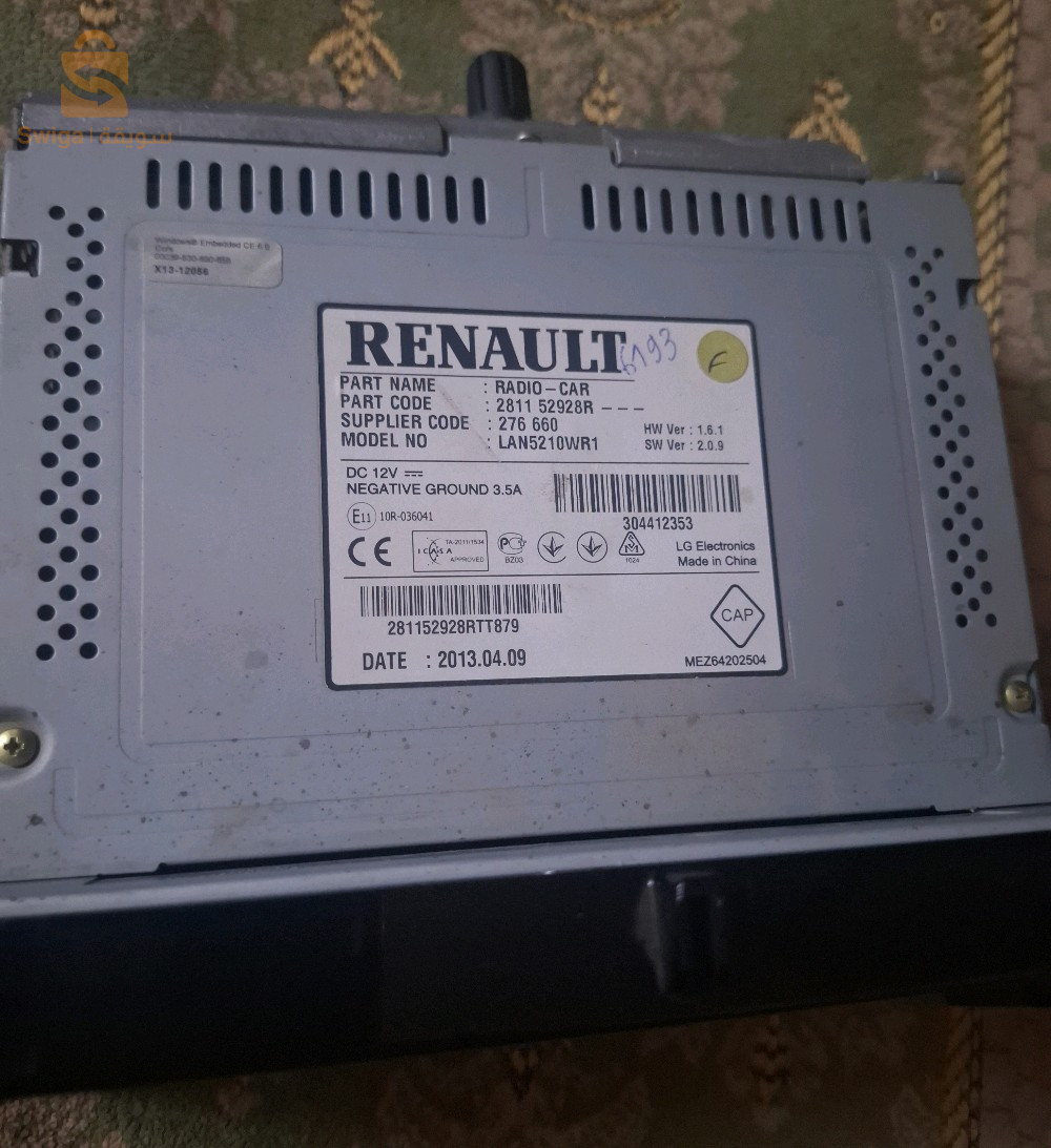 2 ميدياناف كليو 4