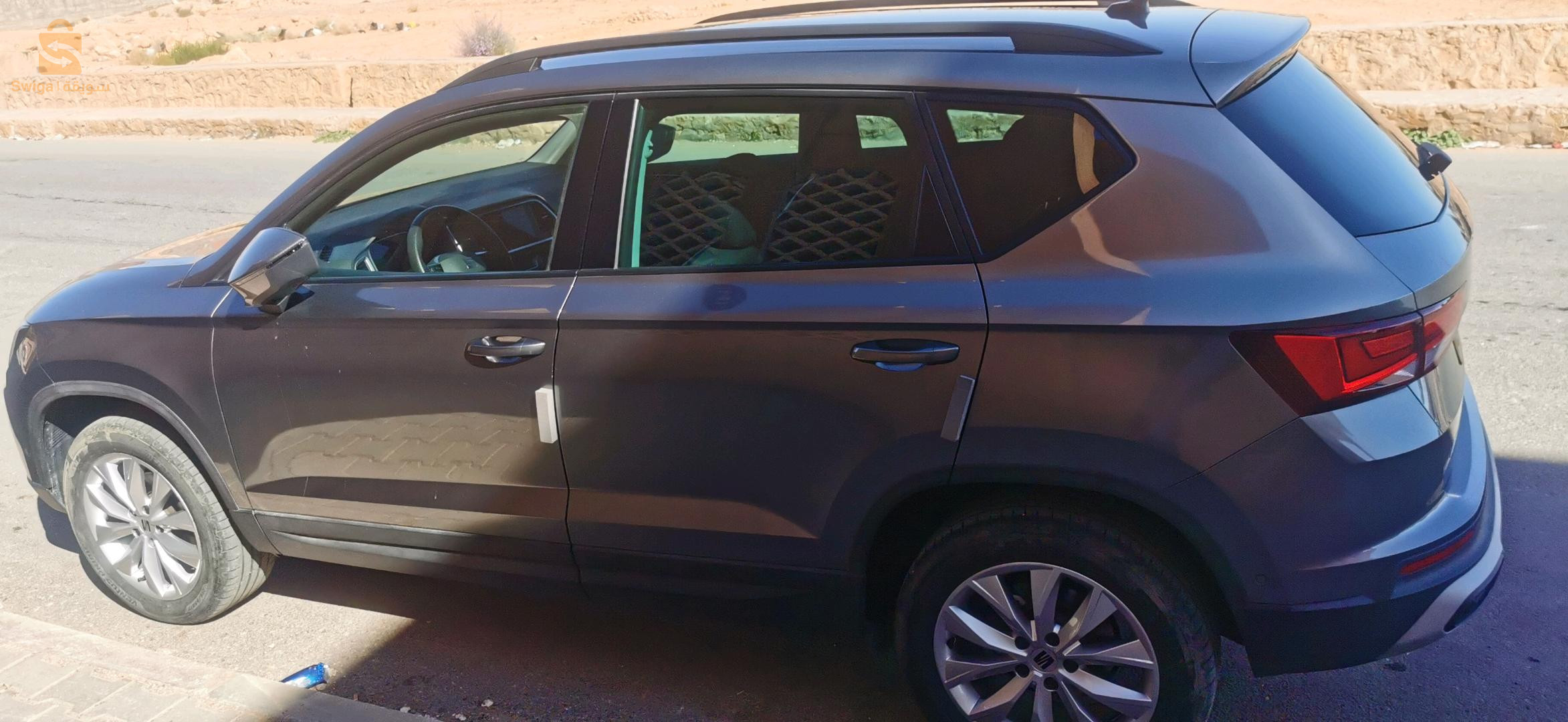 سيات ATECA 2023 47 غرداية