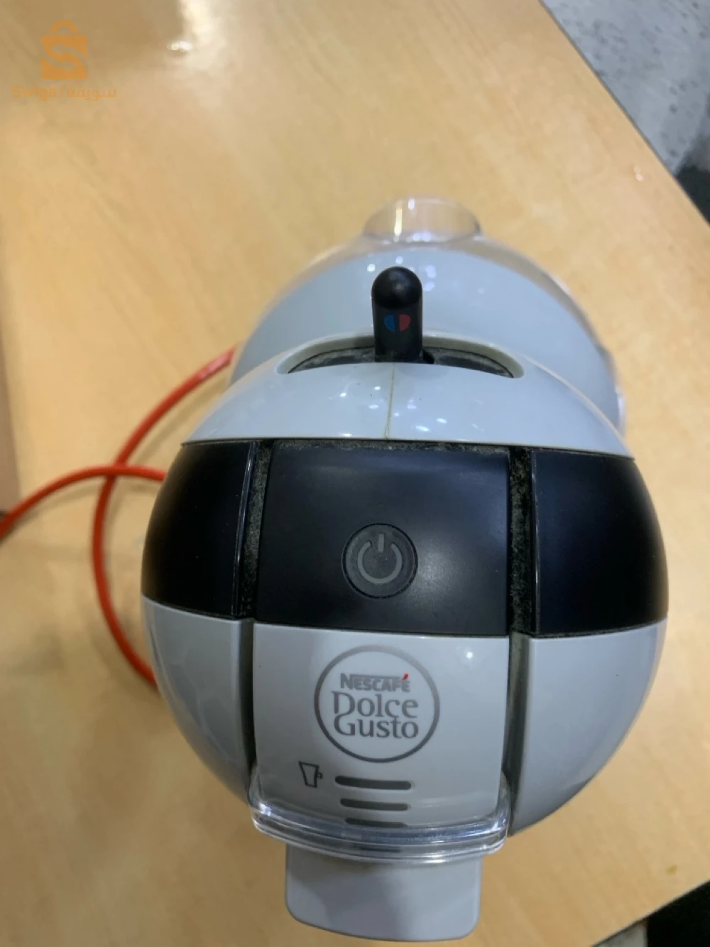 machine a café jdida une très bonne marque