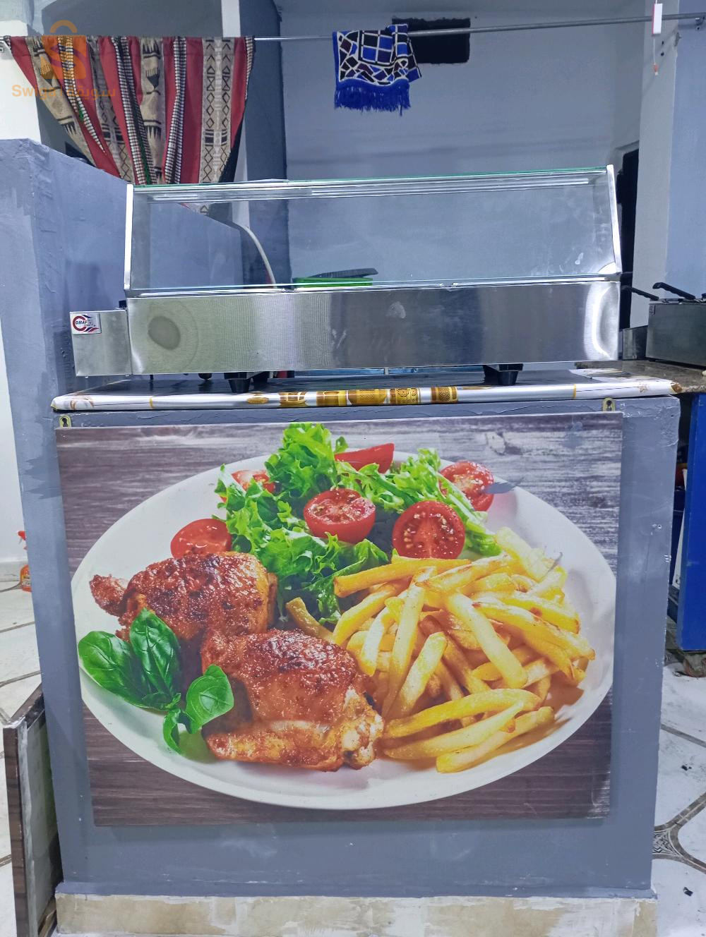 باماري