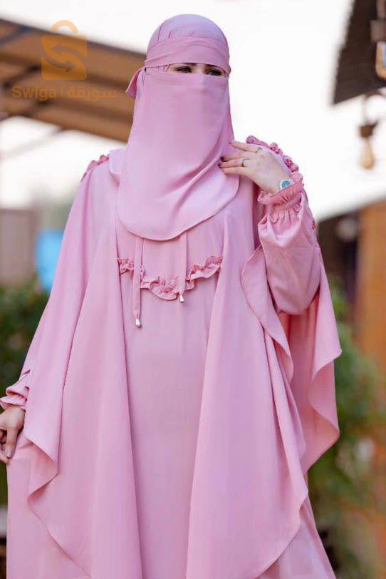 طقم حريمي إسلامي  (بالجملة )