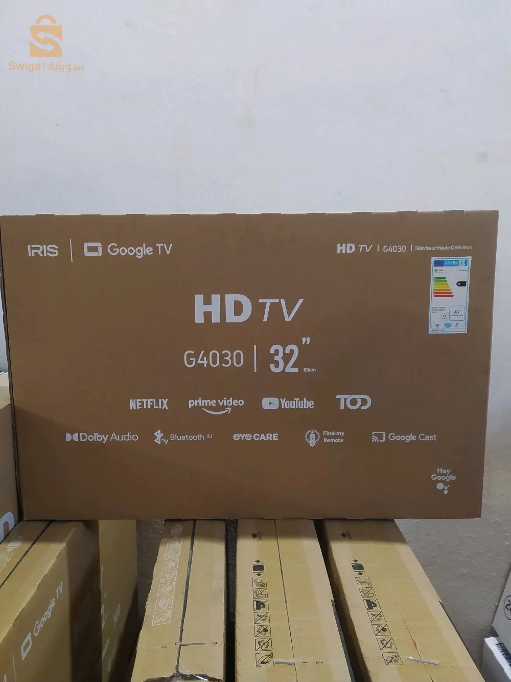 تخفيضات عالمية 💥🎉 تلقاها غير عندنا 💪🏻🔥