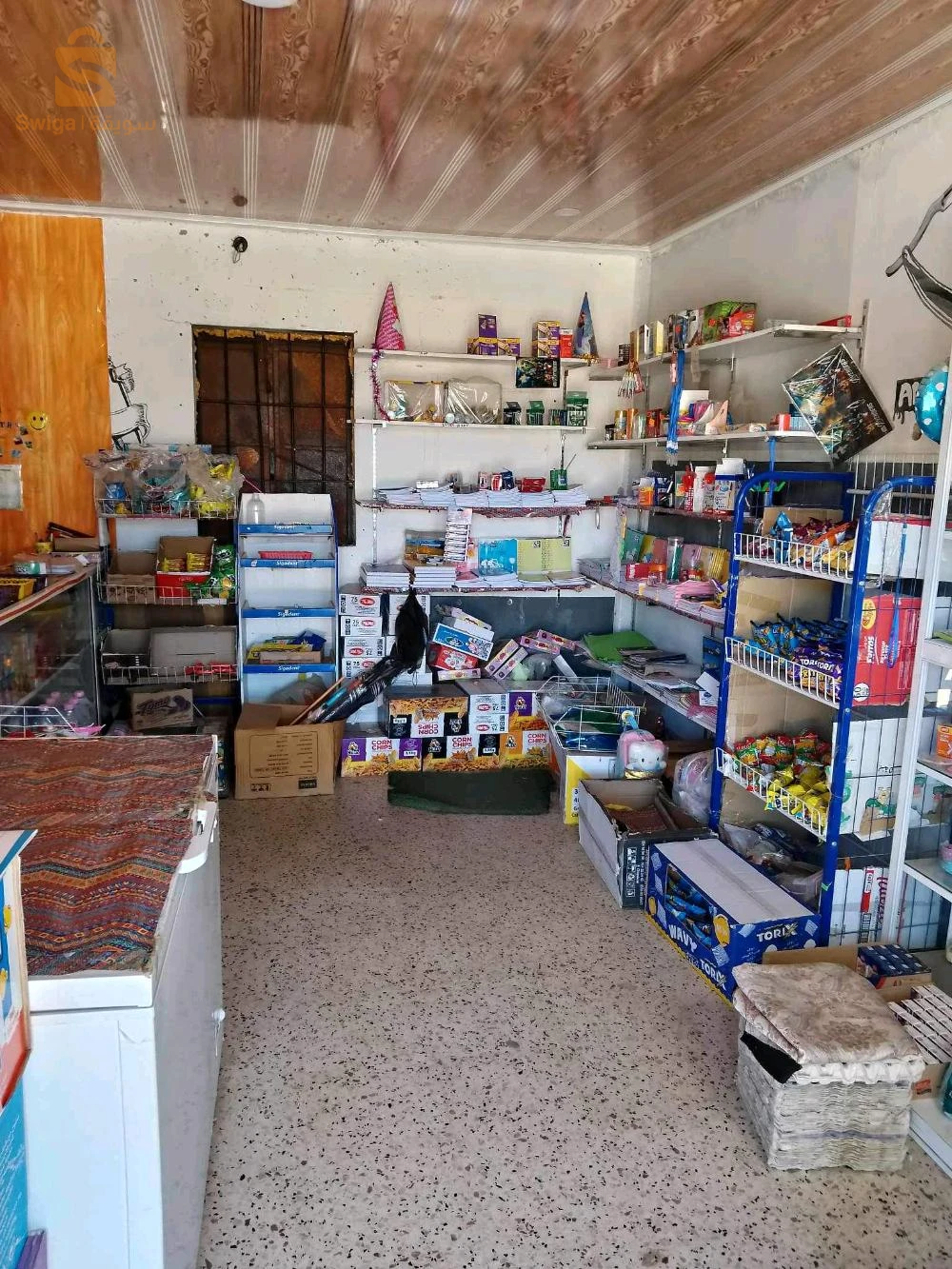 مكتبة