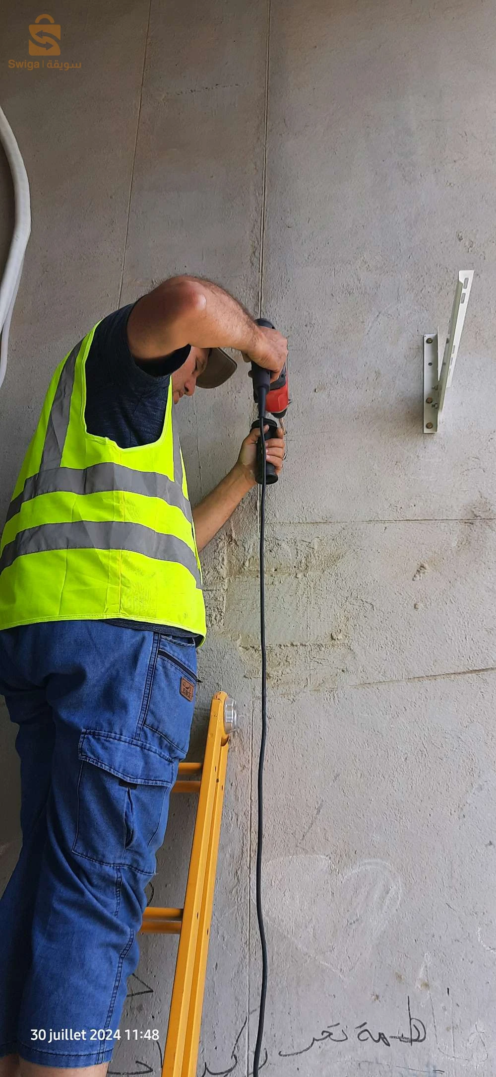 Installation,Reparation et maintenance Climatisation Réfrigeration