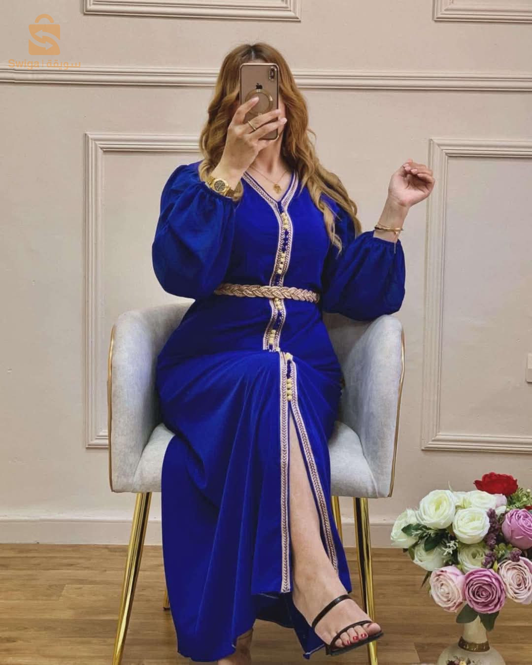 جبة العيد