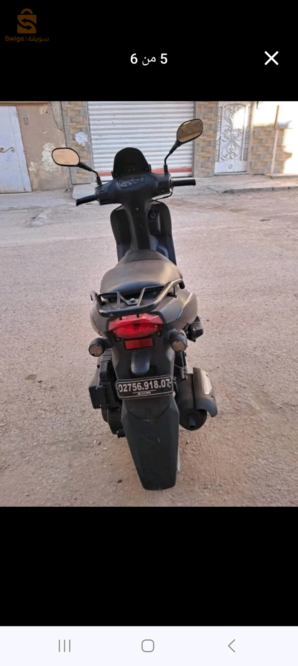 sym